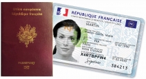 Demandes de passeport et carte nationales d'identité